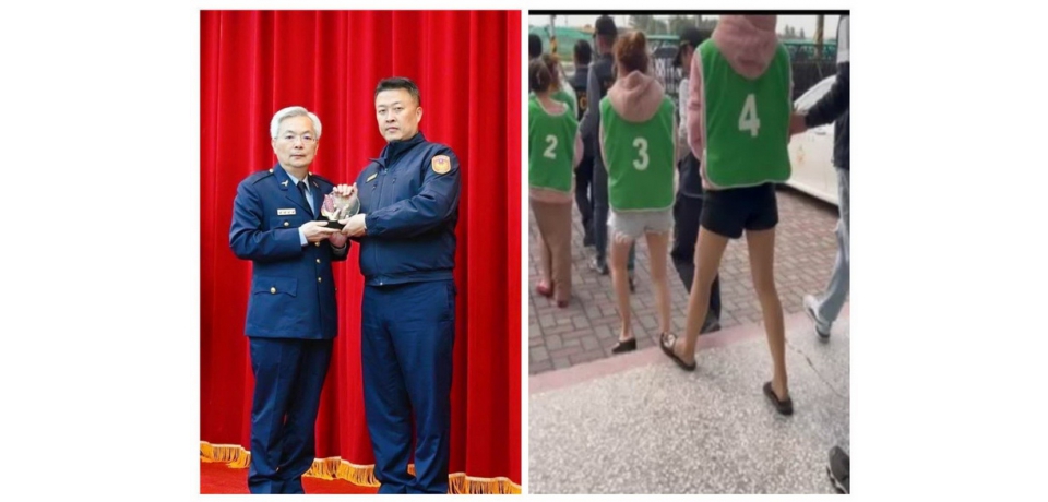 打擊人口販運守護人權　雲林縣警察局獲全國乙組第4名佳績(圖)