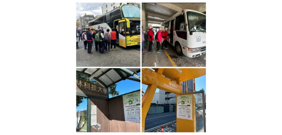 擴大幸褔巴士服務   雲林縣幸褔巴士將延伸沿海地區服務(圖)