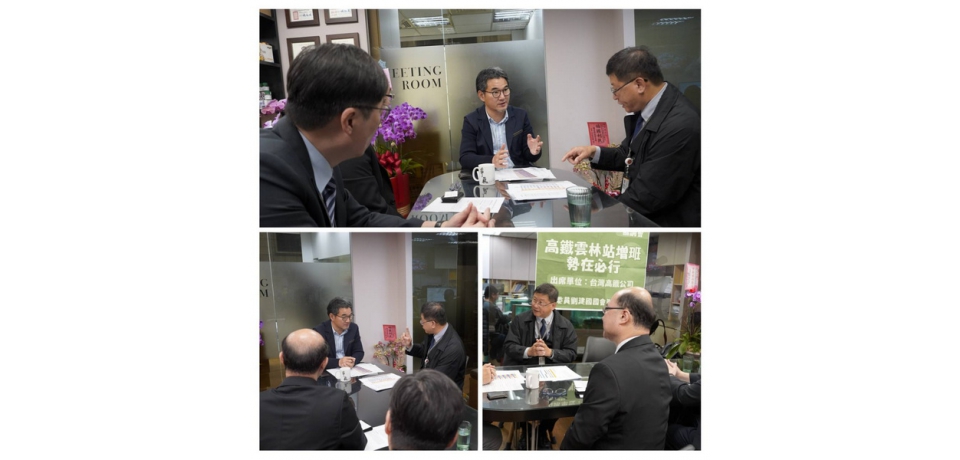 立委劉建國爭取高鐵雲林站增班(圖)