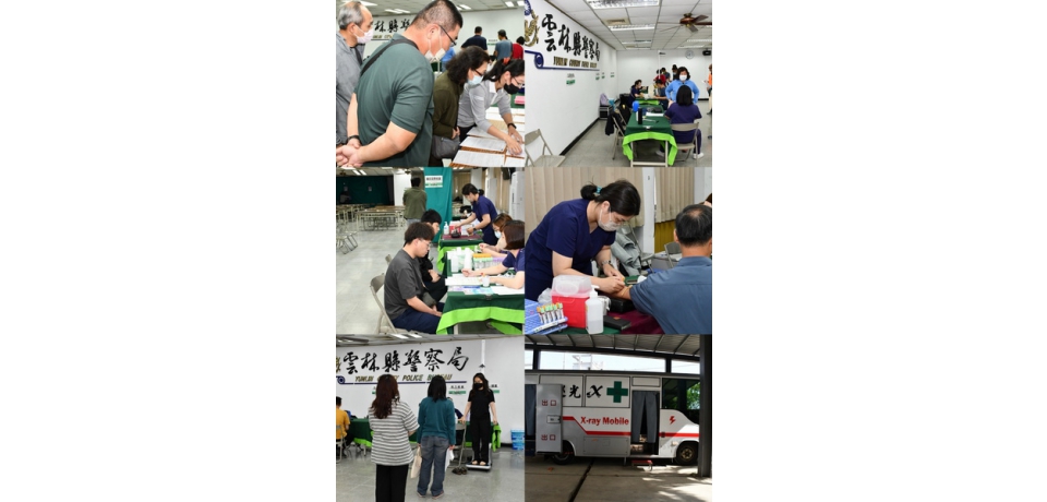 醫起守護雲林縣警健康  新北亞東醫院一站式健檢(圖)