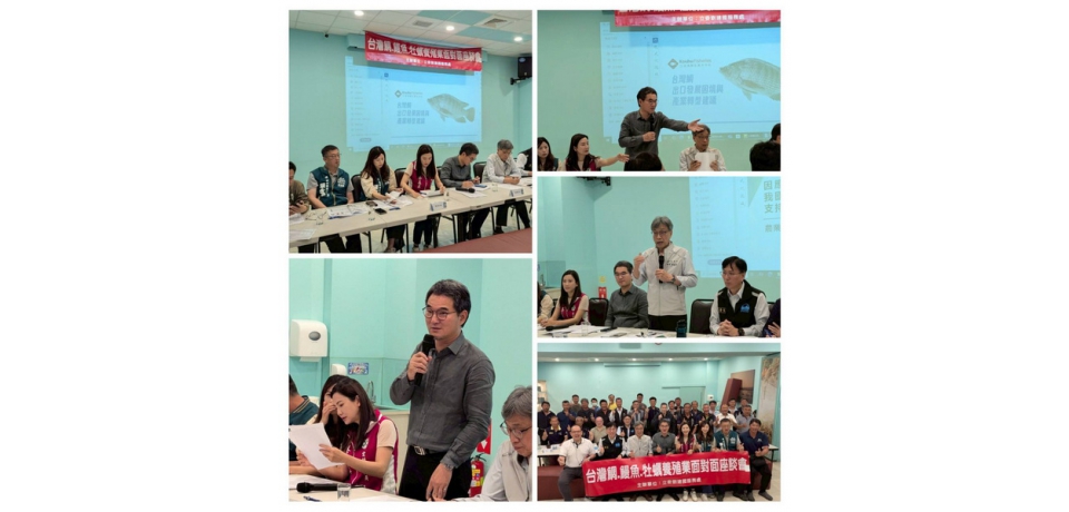 因應美國對等關稅衝擊  立委劉建國邀農業部長與漁民座談(圖)