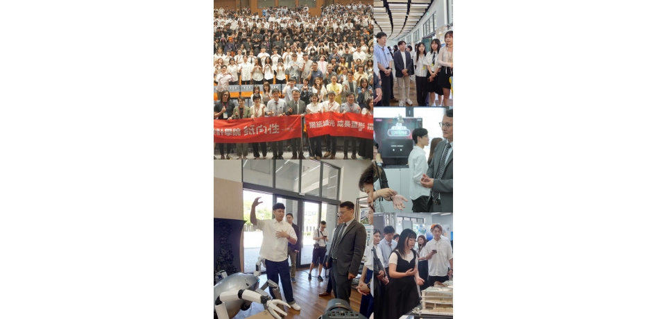 雲科設計學院大四畢業聯展-「紙向性 Colorfold Designs」(圖)