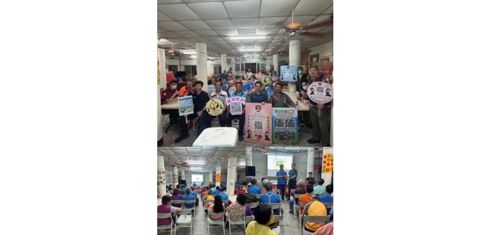 強化警民合作  大埤警舉辦治安座談會(圖)