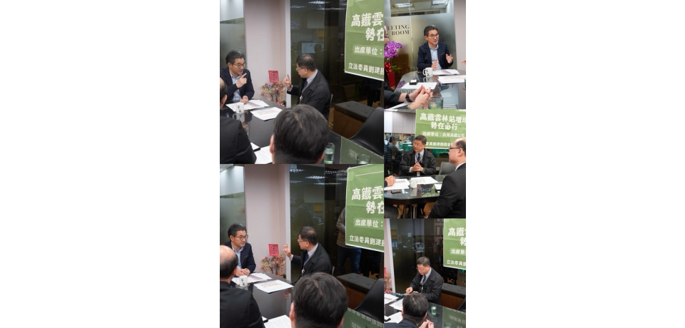 立委劉建國爭取成功！高鐵雲林站自7月1日起每週再增5班次(圖)