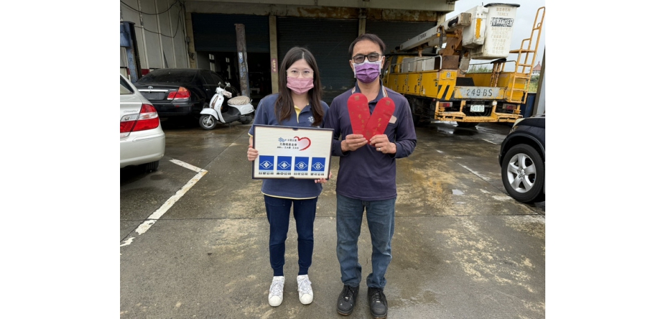 台塑企業暨王詹樣基金會-獎助學金發放(圖)