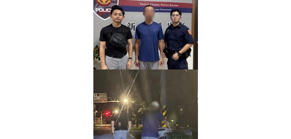 古坑婦尋子    雲林縣斗南警協尋助母子團圓(圖)