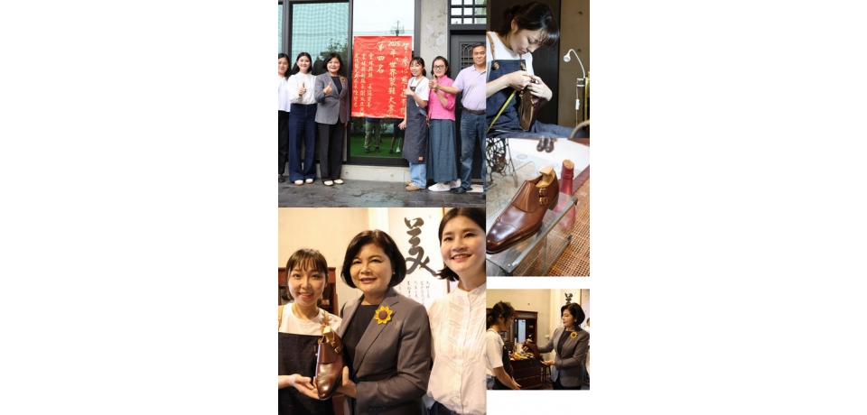 斗六女兒廖心慈勇奪2025年倫敦世界製鞋大賽第四名 張麗善縣長讚譽「雲林之光」閃耀倫敦(圖)