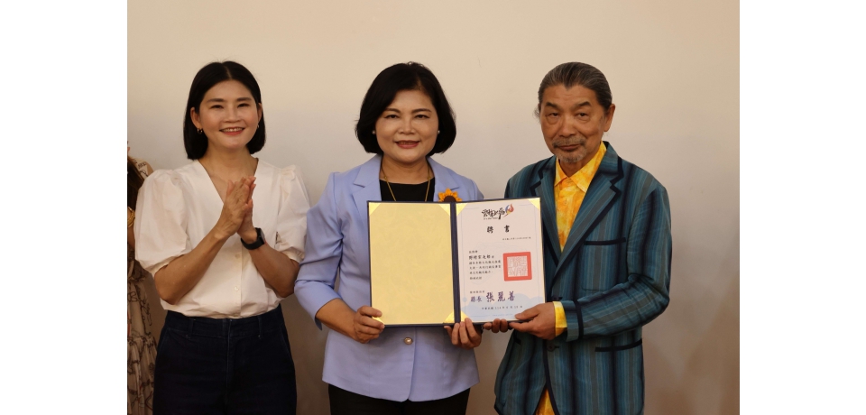 台日友好再創新頁！世界級陶笛大師野村宗次郎出任雲林文化觀光推廣大使(圖)