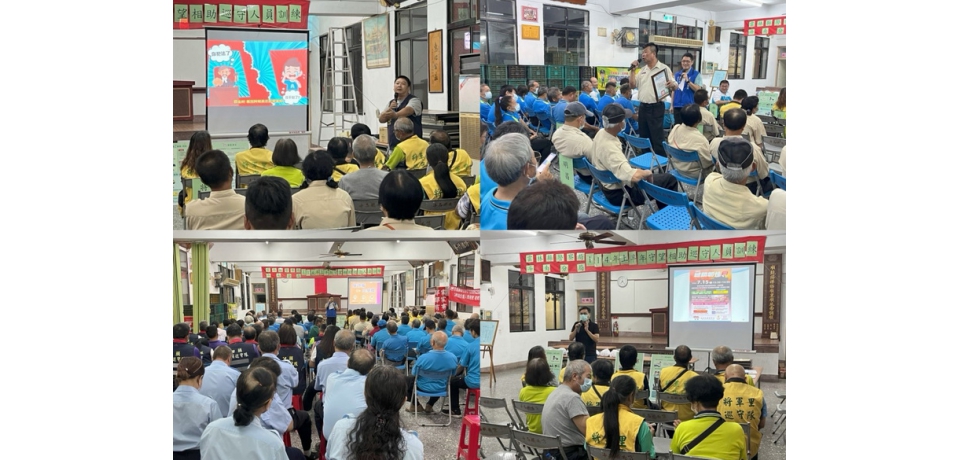 斗南警辦理114年上半年守望相助隊訓練   頒發熱心服務獎項 課程活潑互動熱絡(圖)