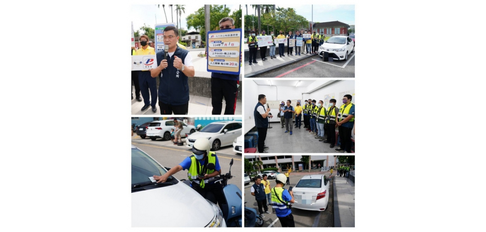 斗六市路邊停車將自114年7月1日起恢復營運收費(圖)