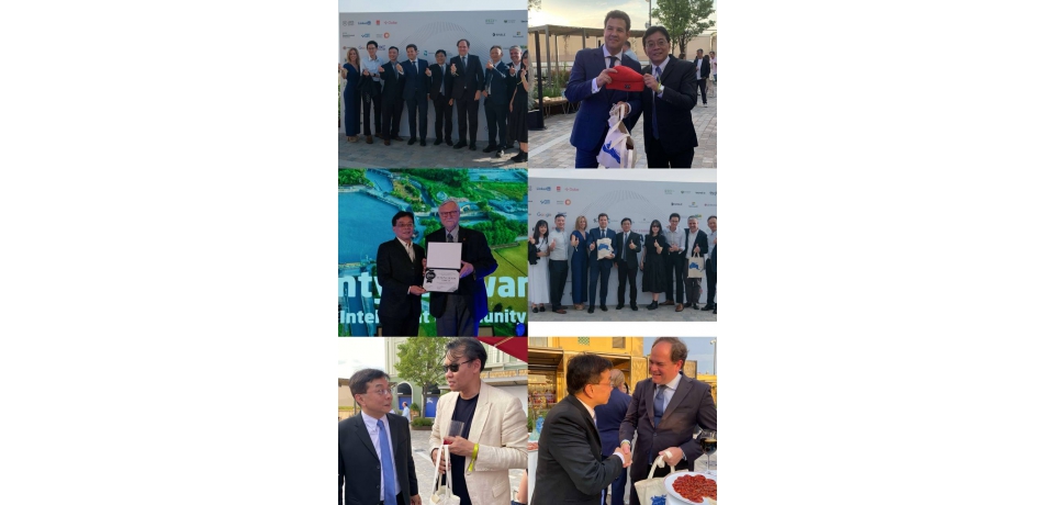 There is no place like home! 雲林縣榮獲ICF國際智慧城市社群認證(圖)