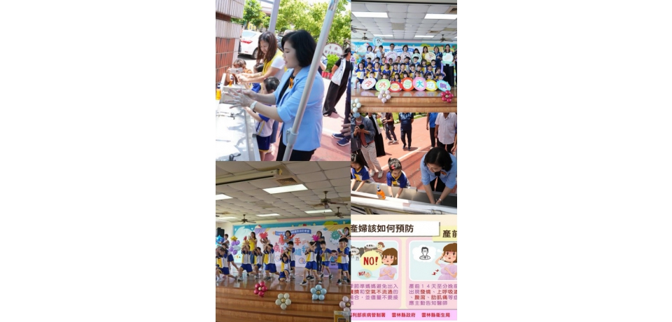 雲林縣長張麗善示範正確洗手步驟 呼籲大家勤洗手遠離腸病毒(圖)