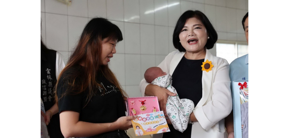 健康與福祉「雲林萬寶龍」催生 喜迎第9,000位新生兒 縣長張麗善：持續打造友善育兒環境(圖)