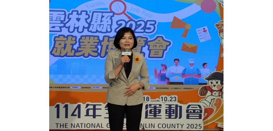 2025就業博覽會週六三好酒店登場 72家廠商提供逾2000職缺媒合(圖)