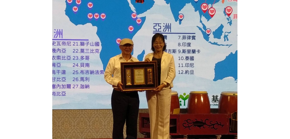 雲林家扶與蒙古兒童才藝交流　愛的接力國外認養人招募中(圖)