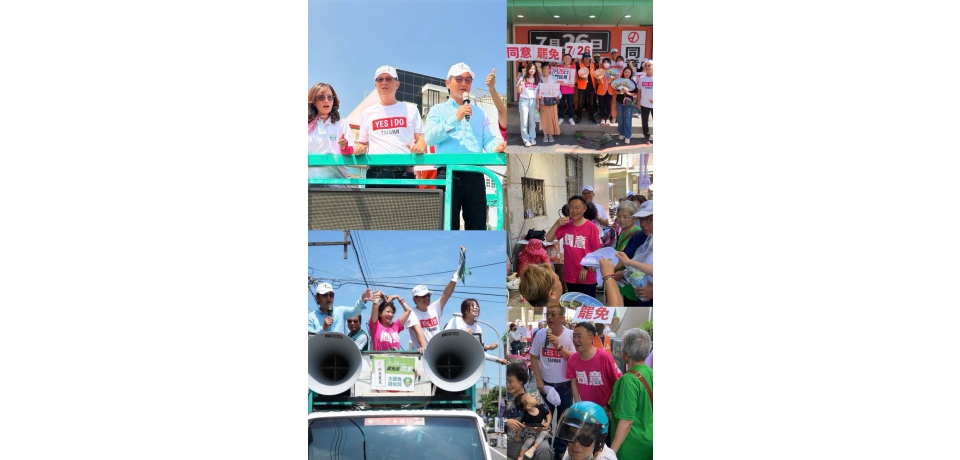 立院暴力耍流氓、政績膨風！林楚茵：這款立委不需要(圖)