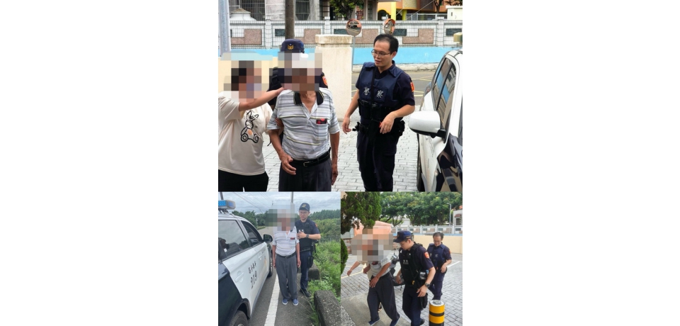 雲林縣斗南警迅速出擊 助失智翁一家團圓(圖)