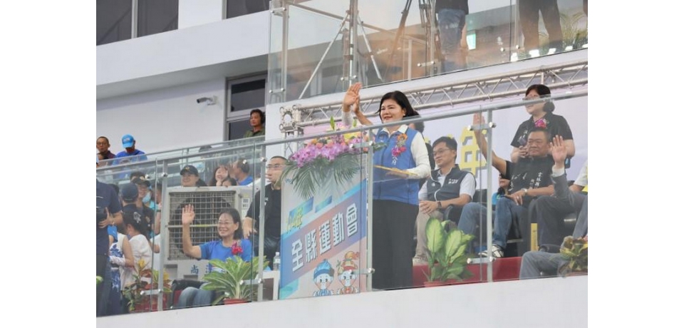 雲林競艷 超越極限－雲林縣114年全縣運動會開幕 聖火傳承迎全運(圖)