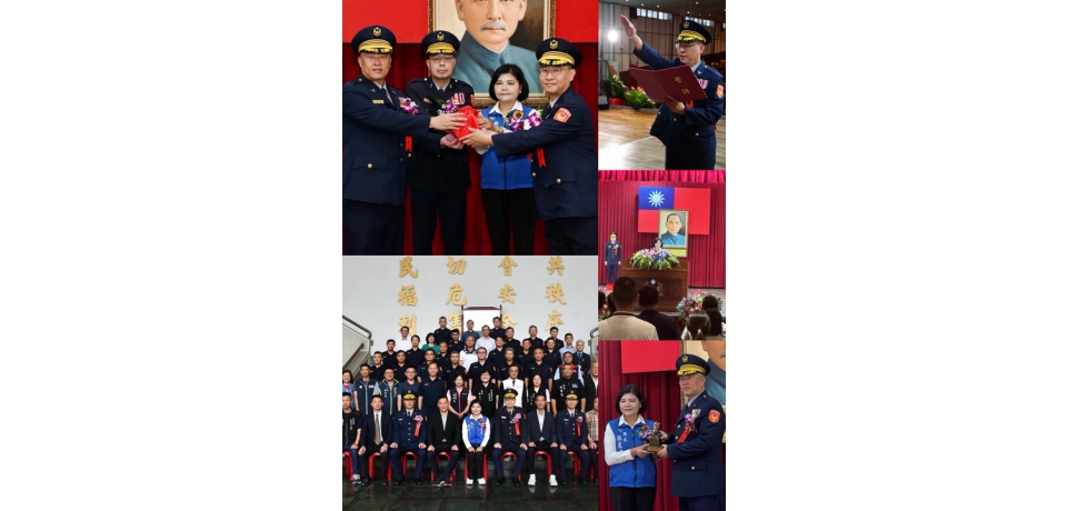 雲林縣警察局卸、新任局長交接典禮　雲林縣長張麗善親出席(圖)