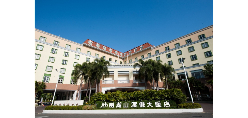 劍湖山世界8月超值優惠 水陸暢玩、五星住宿2字頭，暑假最划算！(圖)