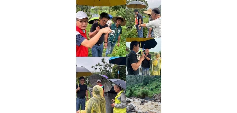 雲林古坑山區災情嚴重　立委劉建國立委即刻勘災、爭取中央支援(圖)