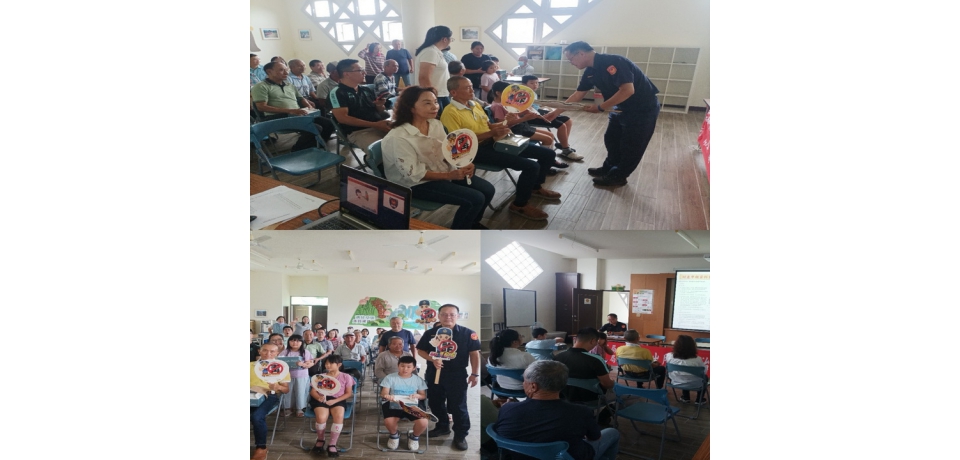 斗南警民攜手打詐護交安　草嶺社區治安座談成效佳(圖)