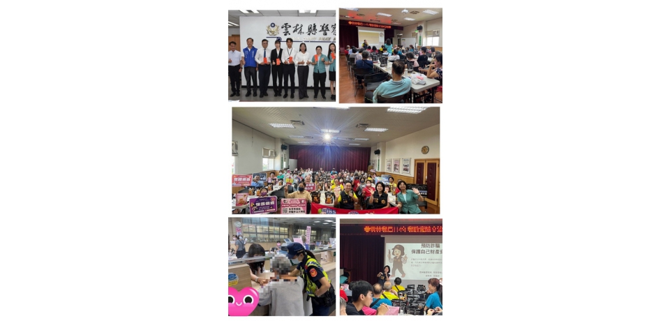 公私協力警郵聯手阻詐　婦人領70萬出國旅遊及裝潢款險遭騙(圖)