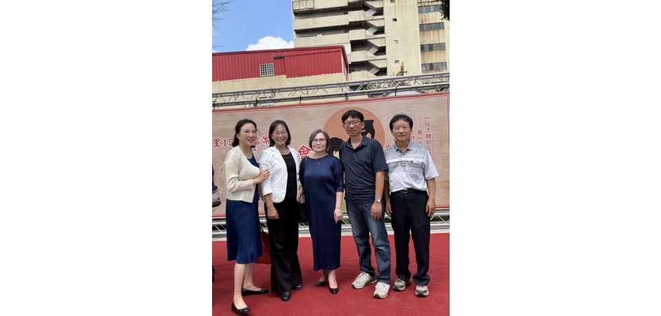 《惠來里158號檔案》特展開幕　共同見證動盪時代不朽台日戀曲(圖)