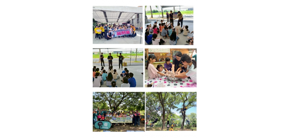 翻越枝梢，看見未來！雲警攜手多元夥伴　翻轉弱勢青少年人生風景(圖)