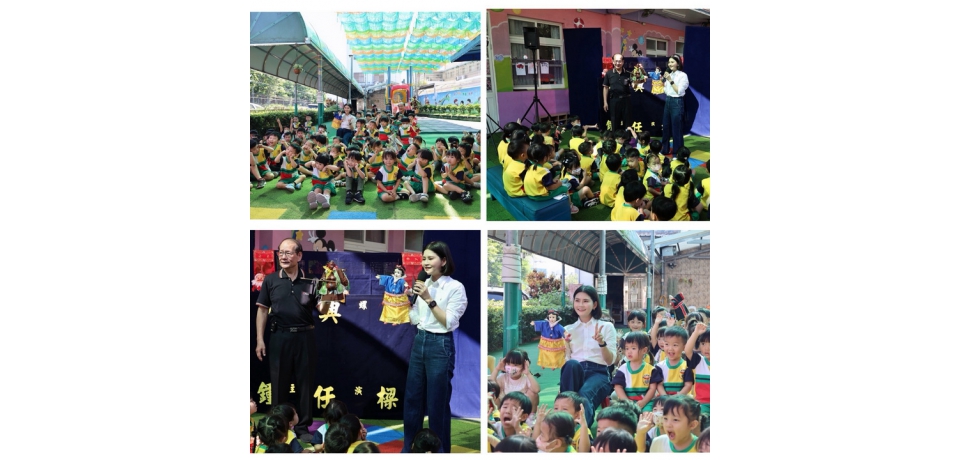 暑假布袋戲巡演　雲林縣30所幼兒園嗨翻天(圖)