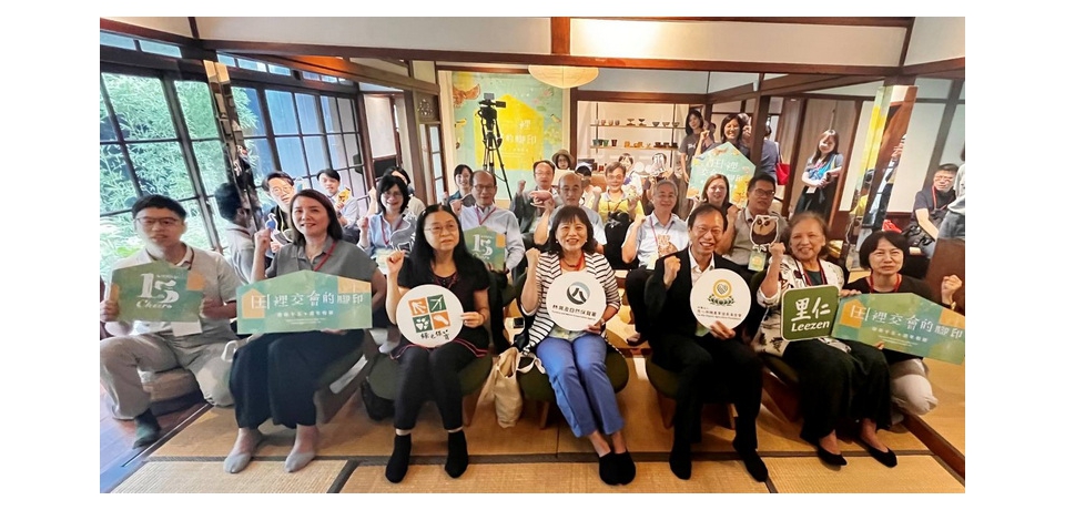 綠色保育15週年特展啟幕：「田裡交會的腳印」農田動物走進城市，在大安保育小站和你相遇(圖)