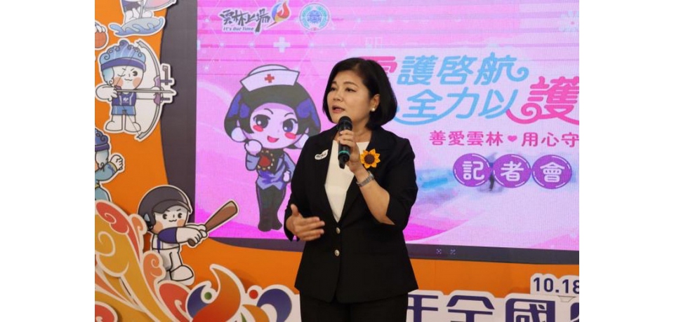 「雲護啟航．全力以護」公費挹注留任及培育護理人材 改善護理就業環境(圖)