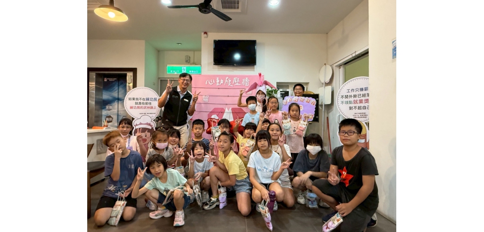 七夕浪漫徵才 促成職場「登對」佳偶(圖)