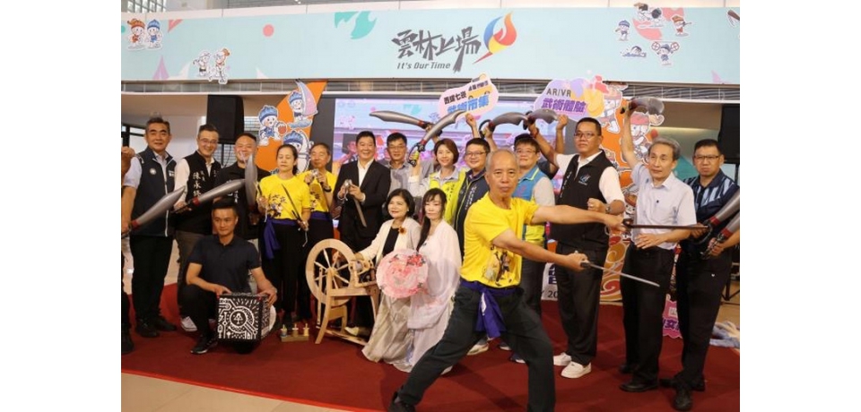 2025西螺七崁武術嘉年華  9月20日及27-28日盛大登場(圖)