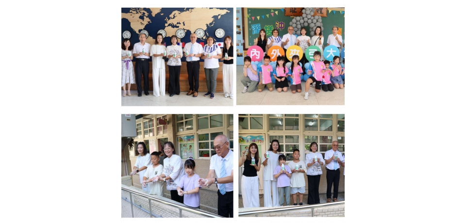 揪甘心！耐斯、饗賓企業及全香堂基金會共同捐贈洗手乳1000瓶 為雲縣校園防疫添利器(圖)