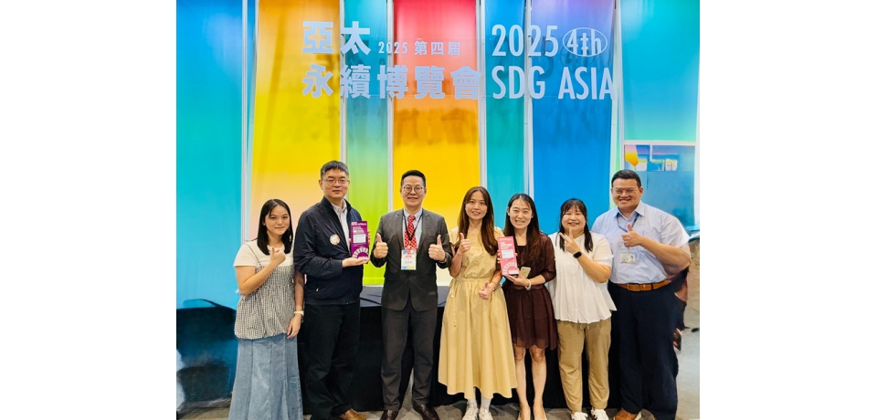 臺大醫院雲林分院勇奪臺灣與亞太永續行動獎金銀雙獎 智慧醫療與農業健康創下里程碑(圖)