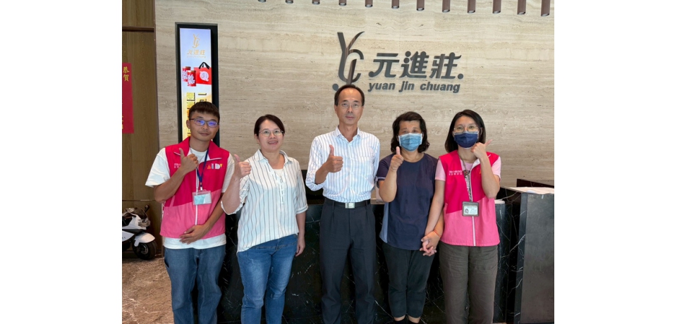 三十三載後生命篇章翻頁 家庭陀螺停下找到自我(圖)