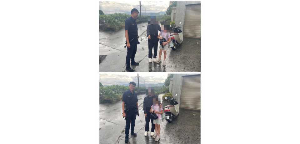 小女童貪玩未歸 家長心急報案 斗南警火速尋回(圖)