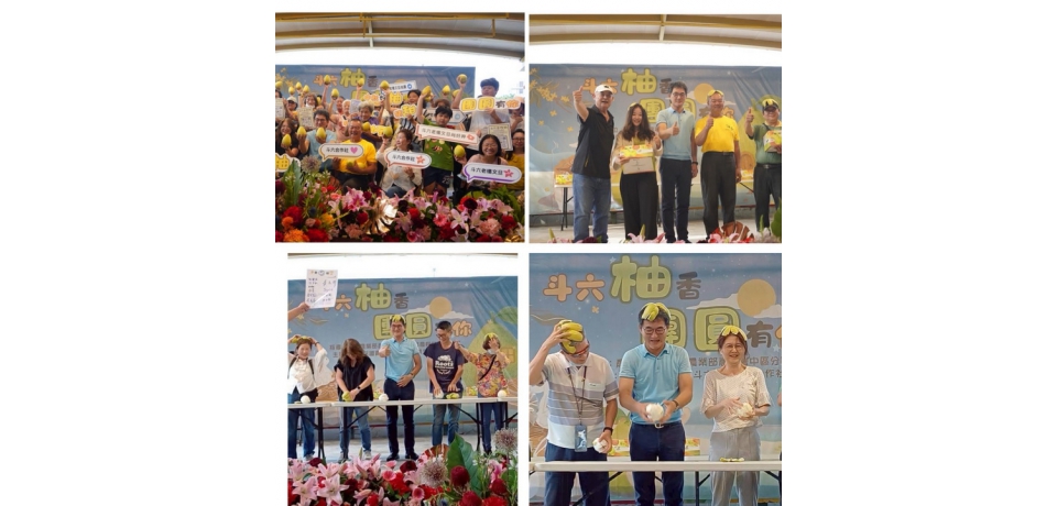 立委劉建國北上希望廣場行銷斗六文旦　「斗六柚香 團圓有你」熱鬧登場(圖)