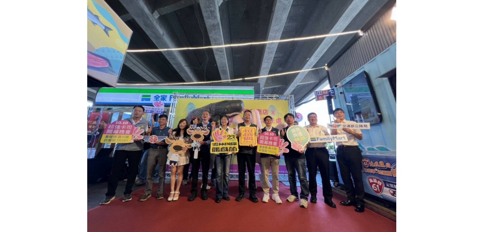 偶戲超想像　全家一起演！  2025雲林國際偶戲節聯名活動登場(圖)