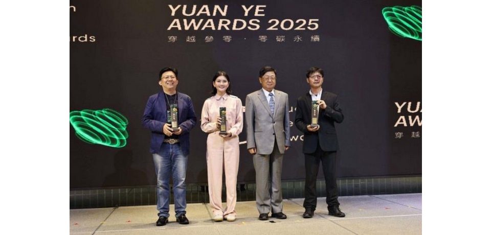 時光淬鍊文化新生　雲林文資修復獲2025建築園冶獎(圖)