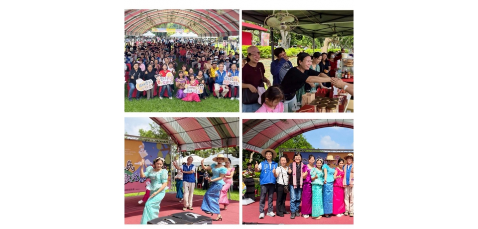 雲林縣114年新住民中秋聯歡活動-中秋新月共賞 同慶文化饗宴(圖)