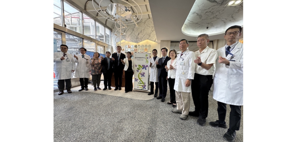 臺大醫院雲林分院「器官移植醫學中心」揭牌 五大醫療支柱全面到位邁向醫學中心級照護能量(圖)