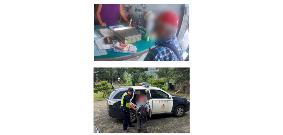斗南警助尋回遺失錢包　老翁頻頻道謝表感激(圖)