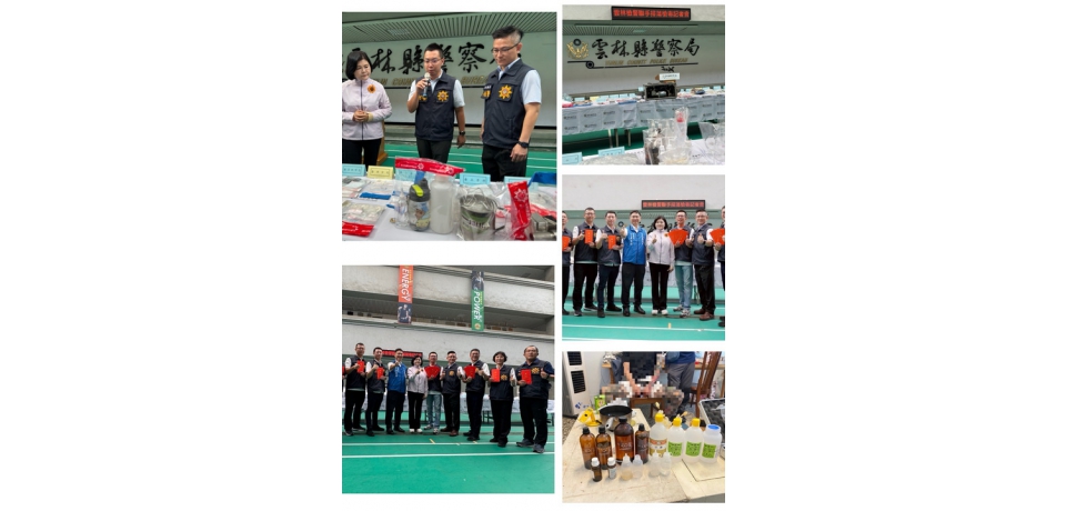 雲林檢警聯手掃蕩槍毒　瓦解跨縣市「喪屍菸彈」販毒網絡(圖)
