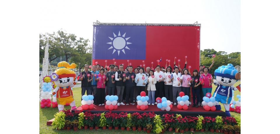 中華民國生日快樂！雲林縣長張麗善與鄉親同健走迎接114年國慶(圖)