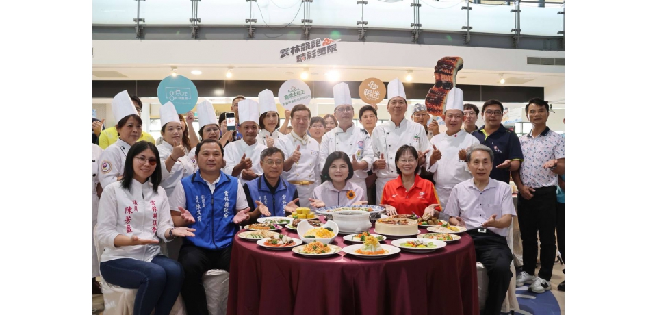 114年全國運動會在雲林 「雲林良品英雄宴」為榮耀而戰為夢想加油(圖)