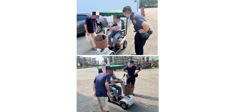 關心失智長者　斗南警分出新光派出所警員主動伸援助返家(圖)