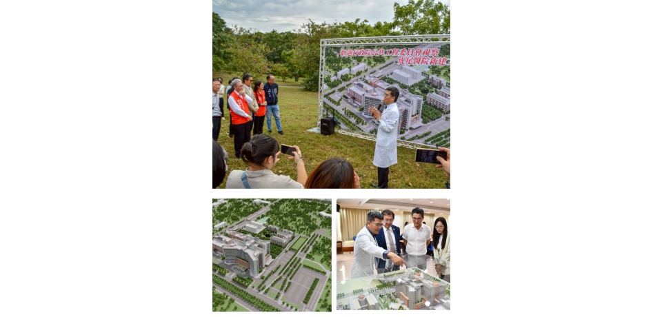 臺大醫院雲林分院虎尾院區二期醫療大樓動工 打造雲林健康醫療燈塔(圖)
