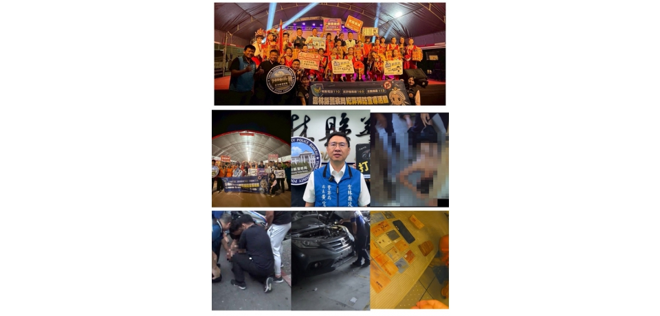 雲林檢警強勢掃蕩外籍車手團12人全數羈押一舉殲滅 神明助陣防詐、普發一萬免受騙(圖)